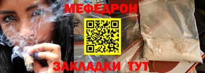 альфа пвп VHQ Тверь