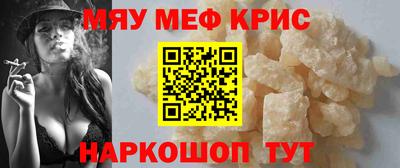 прущий лед Туймазы