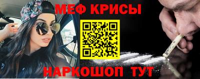 PSILOCYBIN Тара