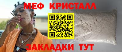 альфа пвп VHQ Тверь