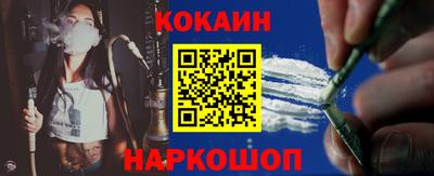 прущие крисы Татарск