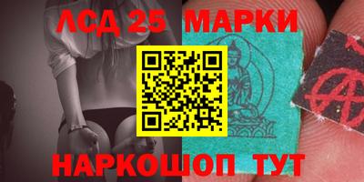 PSILOCYBIN Тара