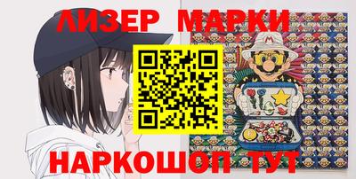 PSILOCYBIN Тара