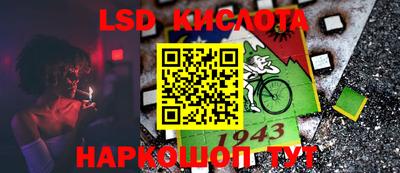 альфа пвп VHQ Тверь