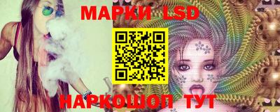прущие крисы Татарск