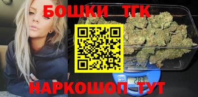 mdma Тула