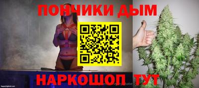 прущие крисы Татарск