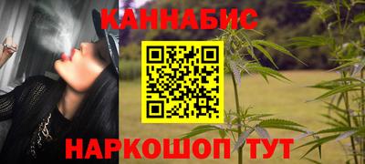 МДМА Тулун