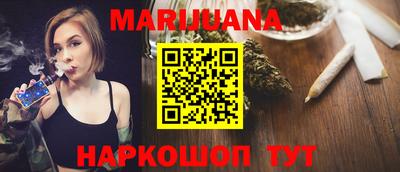 альфа пвп VHQ Тверь