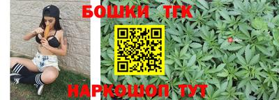 альфа пвп VHQ Тверь