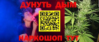 прущий лед Туймазы