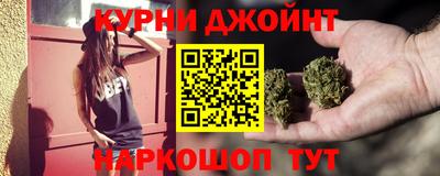 альфа пвп VHQ Тверь