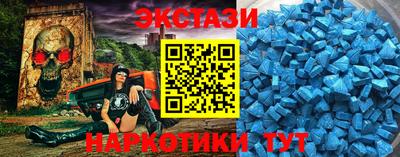 альфа пвп VHQ Тверь