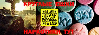альфа пвп VHQ Тверь