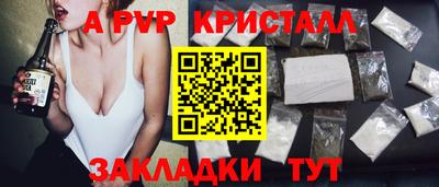 PSILOCYBIN Тара