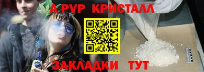 PSILOCYBIN Тара