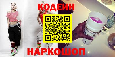 mdma Тула