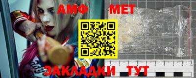 PSILOCYBIN Тара
