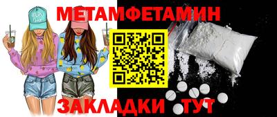 PSILOCYBIN Тара