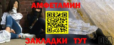 альфа пвп VHQ Тверь