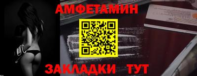 прущие крисы Татарск