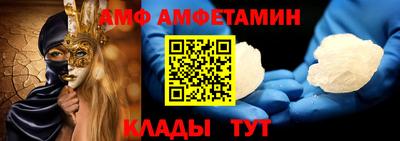 mdma Тула