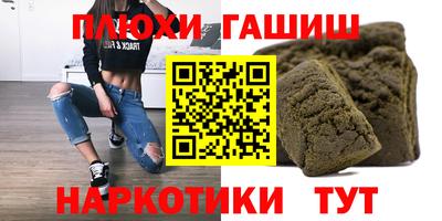 прущий лед Туймазы