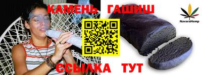 прущий лед Туймазы
