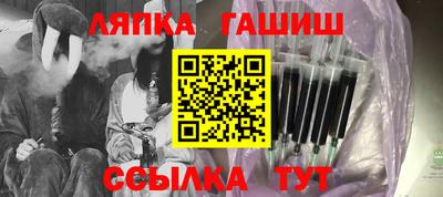 mdma Тула