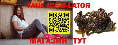 прущие крисы Татарск