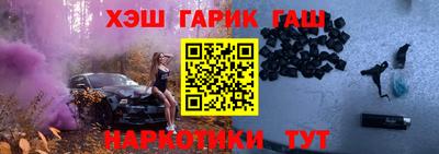 PSILOCYBIN Тара