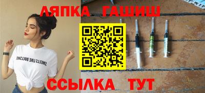 прущие крисы Татарск