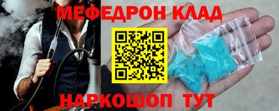 PSILOCYBIN Тара