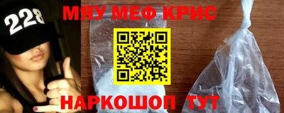 PSILOCYBIN Тара